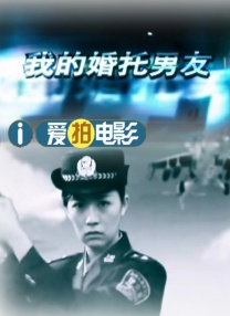 国内精品一区二区在线观看